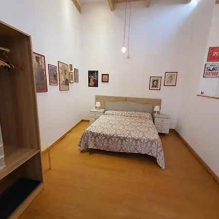 招待所 Arco Della Neve 3*